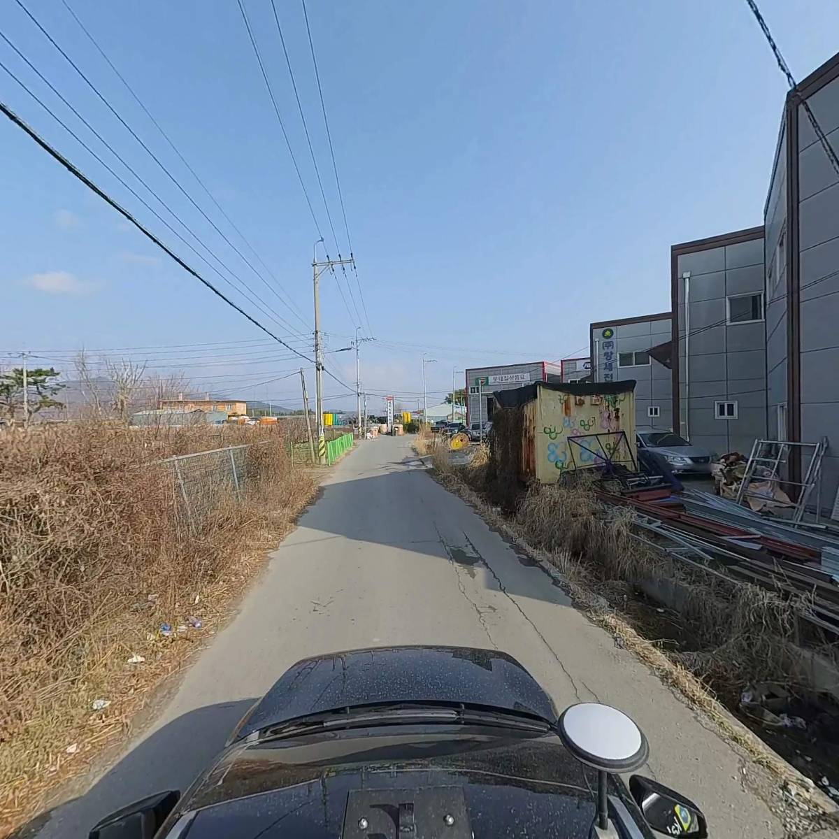 (주) 키푸디_4