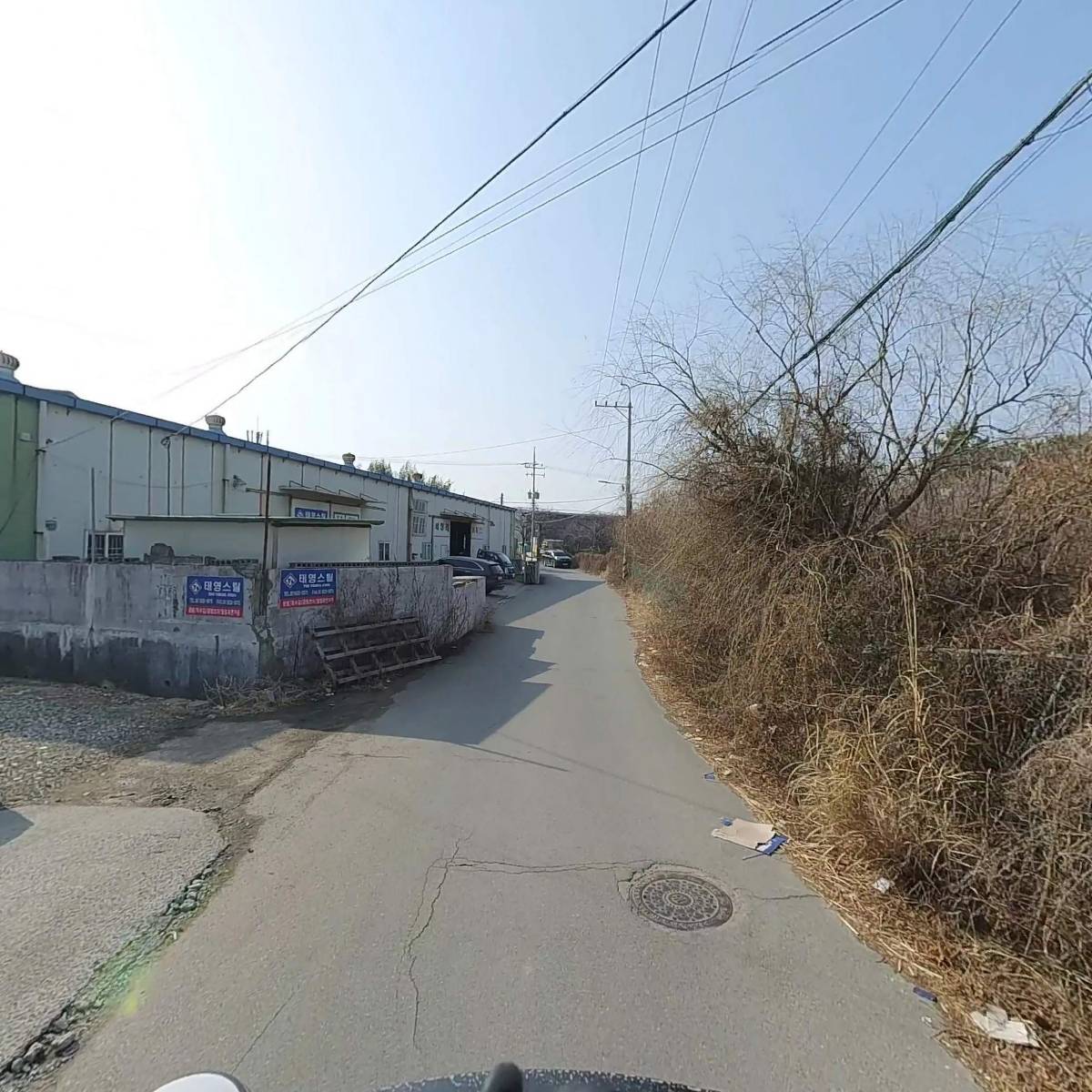(주) 키푸디_2