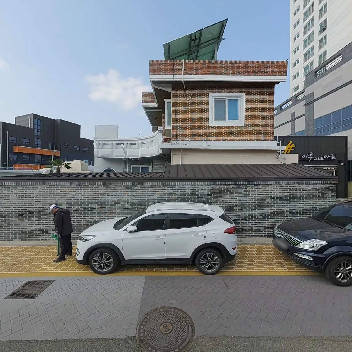 기독교대한성결교회 강남교회_3