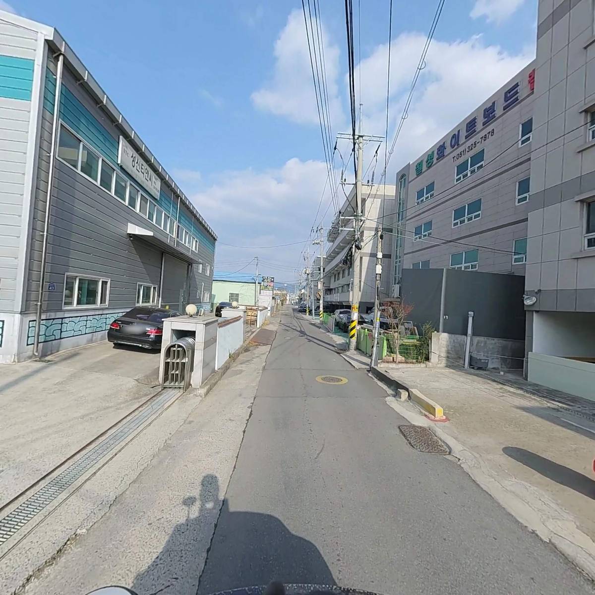 (주)성진글로벌_2