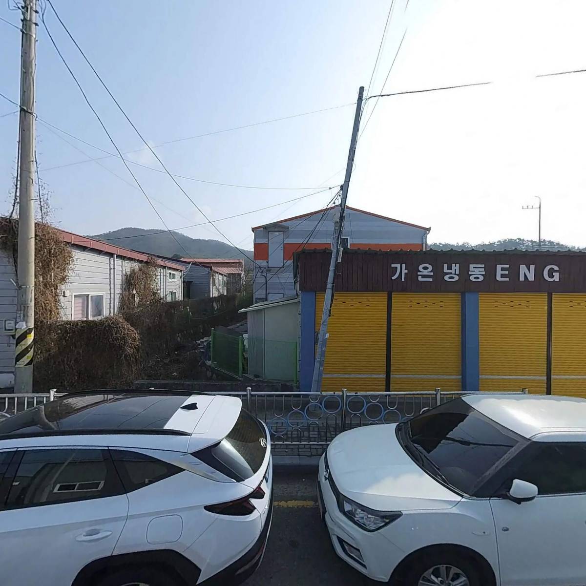 주식회사 동원포장
