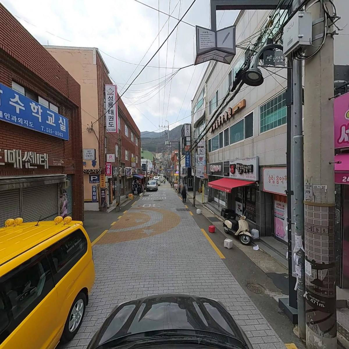 보고커피(BOGOCOFFEE)_4