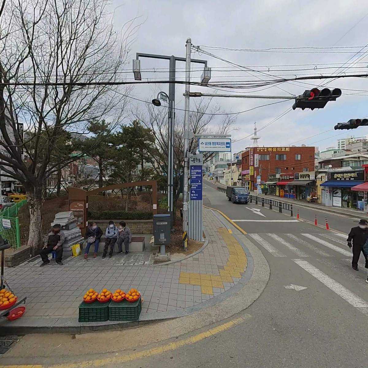 삐에로
