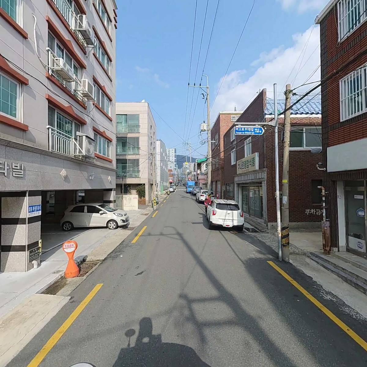 주식회사 명성하이텍_2