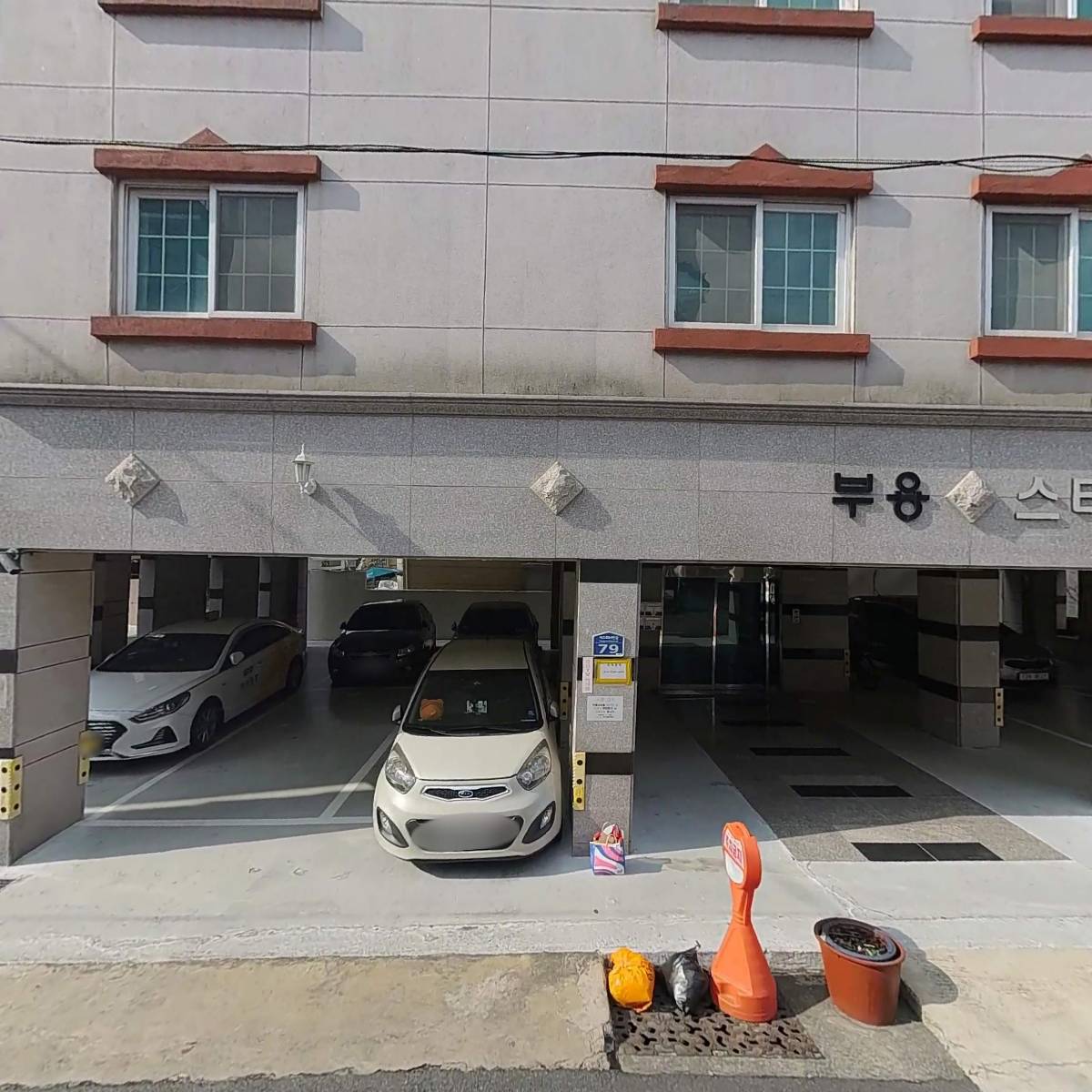 주식회사 명성하이텍