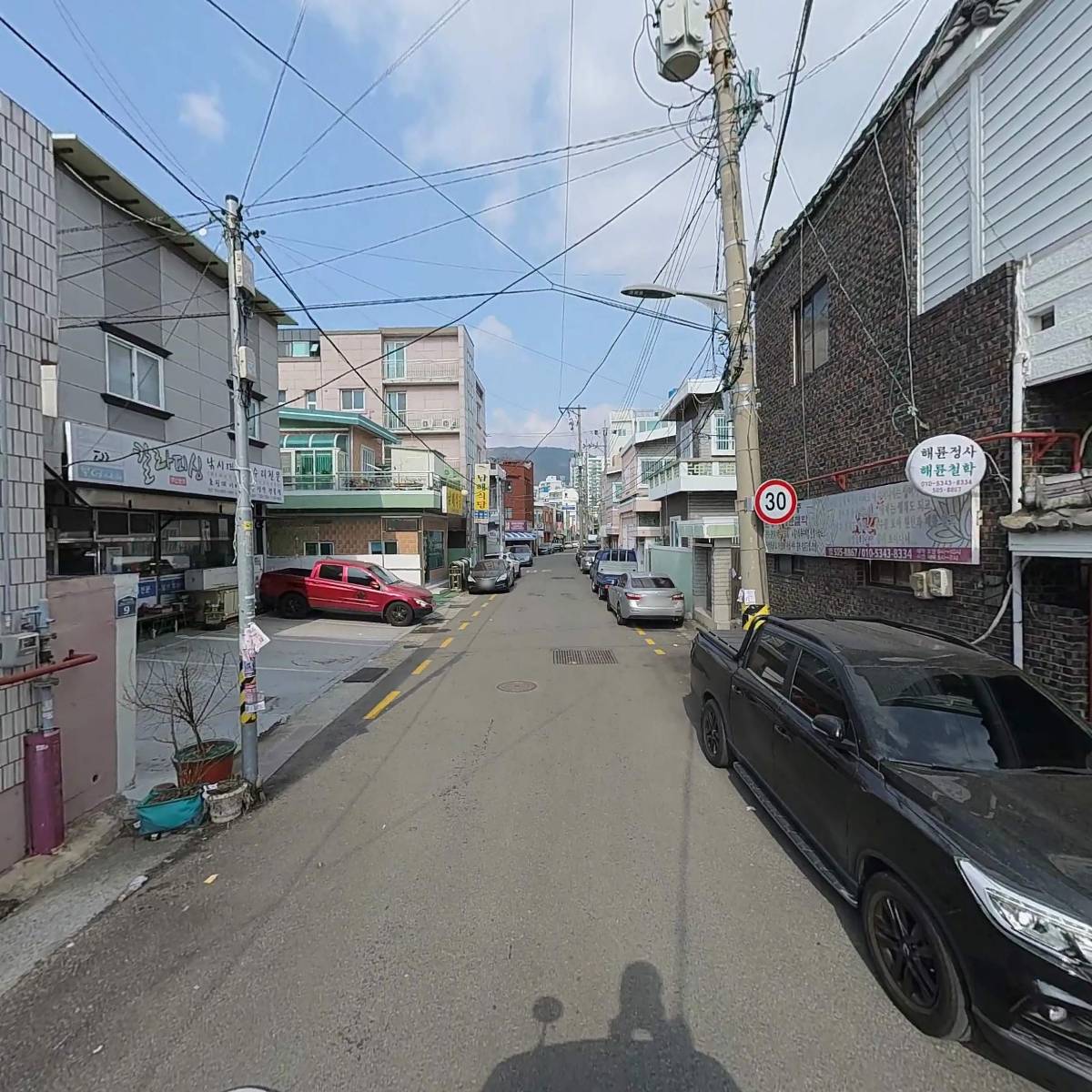 마이컴테크_2