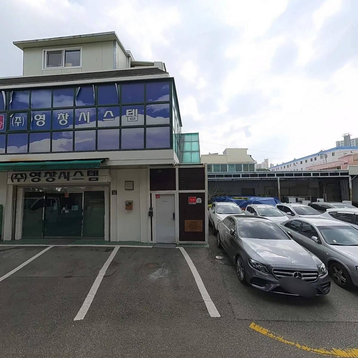 주식회사 영창시스템