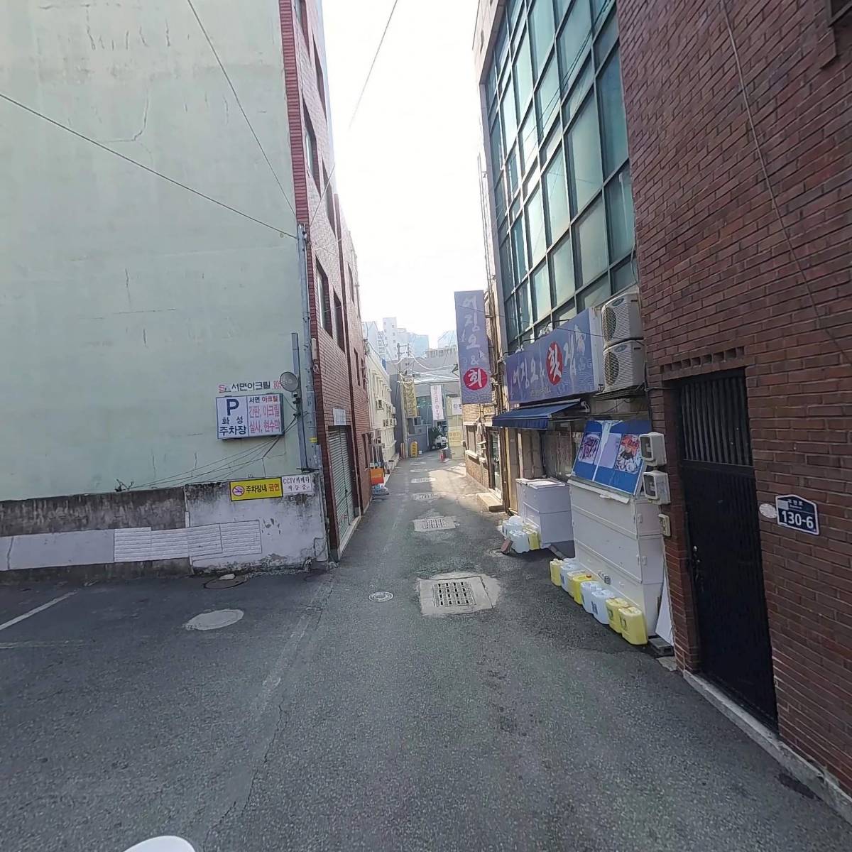 대룡구두재료_2