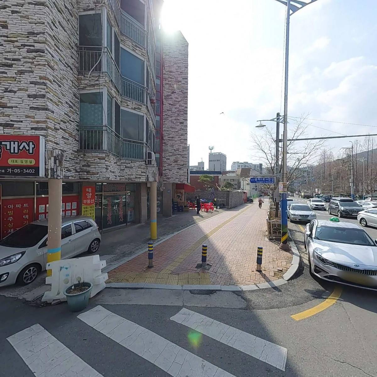좋은도장과뱃지