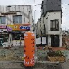 진영축산도매식육식당3호점