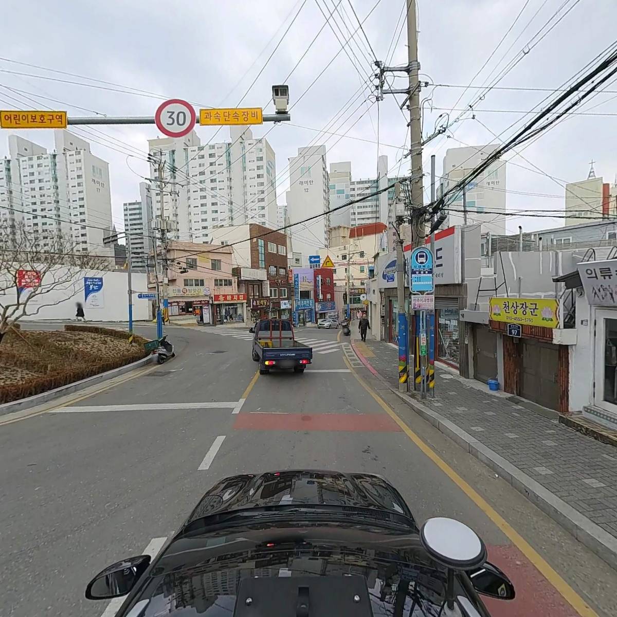 의류수선명가_4