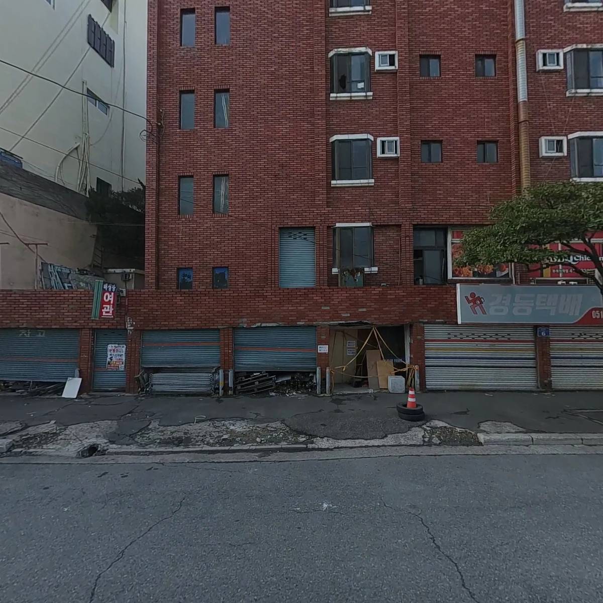 신한골프연습장