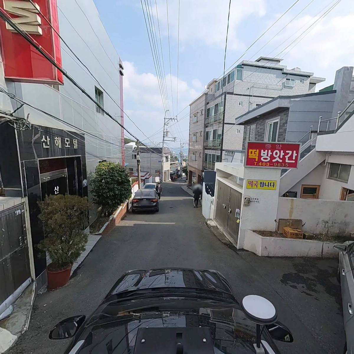 휴대폰성지_4