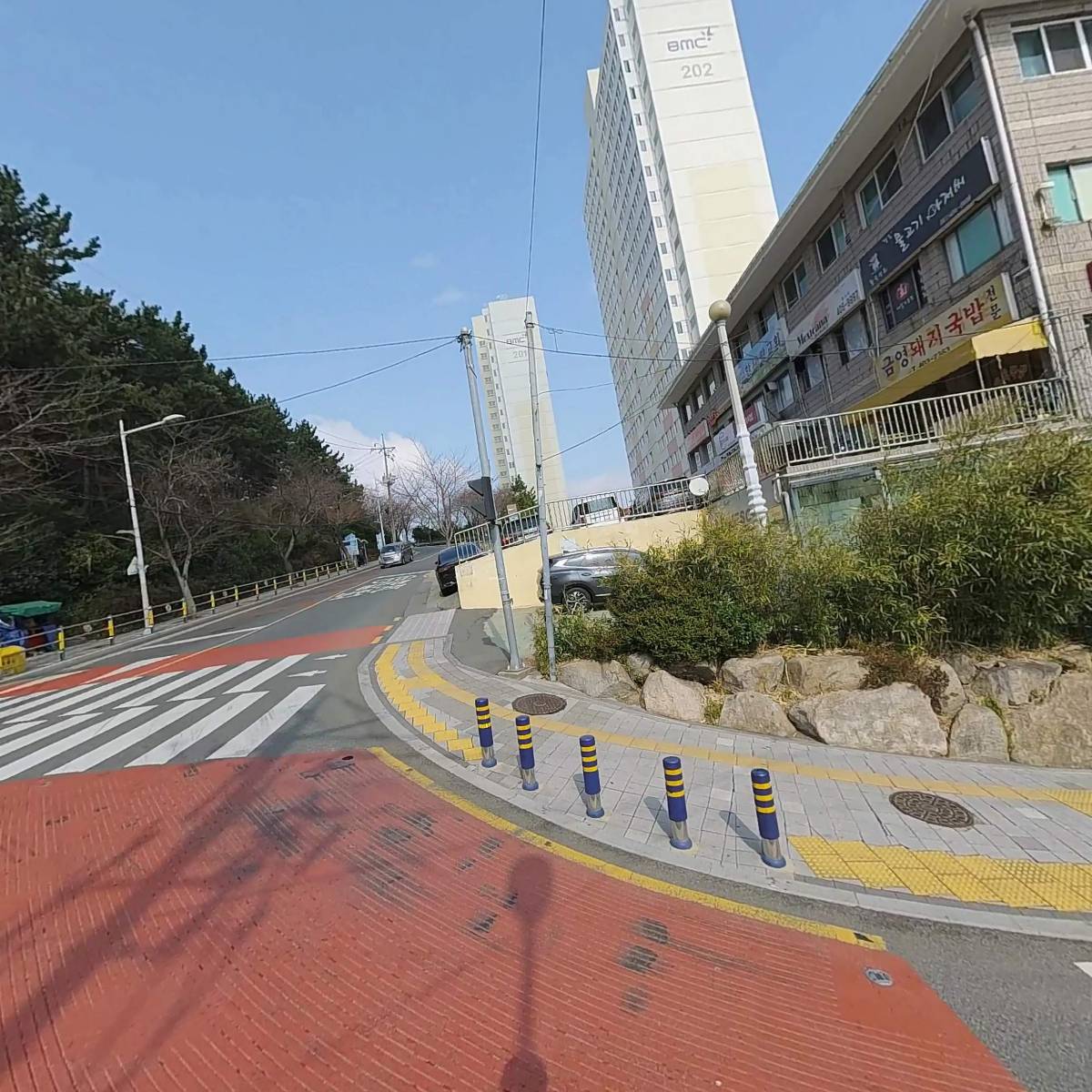 와치종합사회복지관