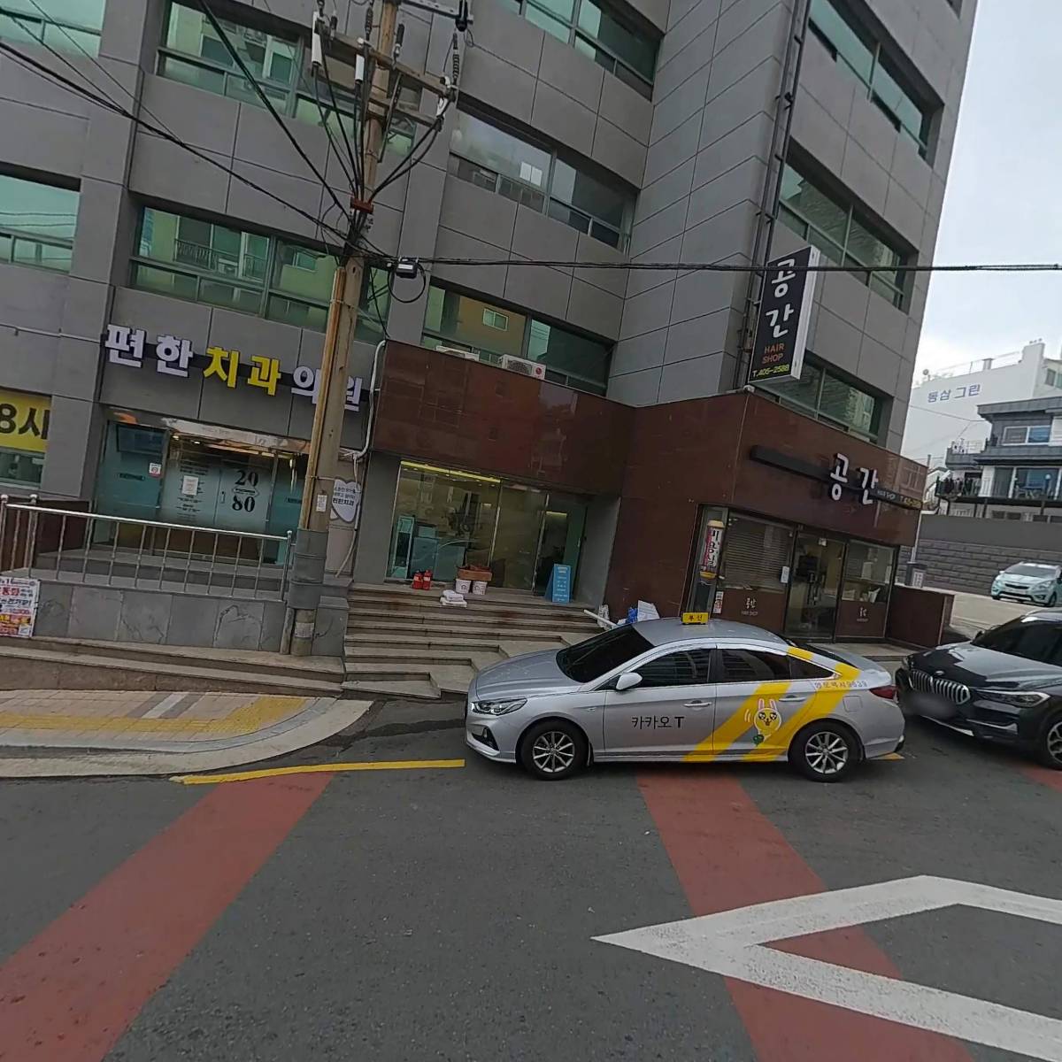 맛나감자탕동삼점_3