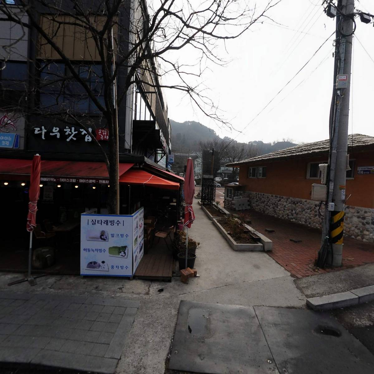 이시마표고버섯식당농원