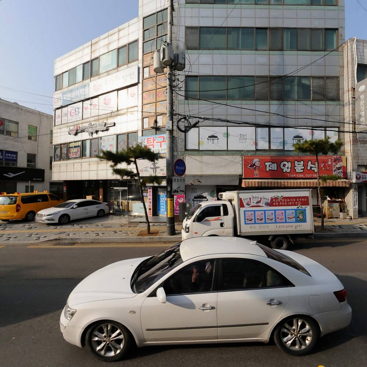 함안군조합공동사업법인_3