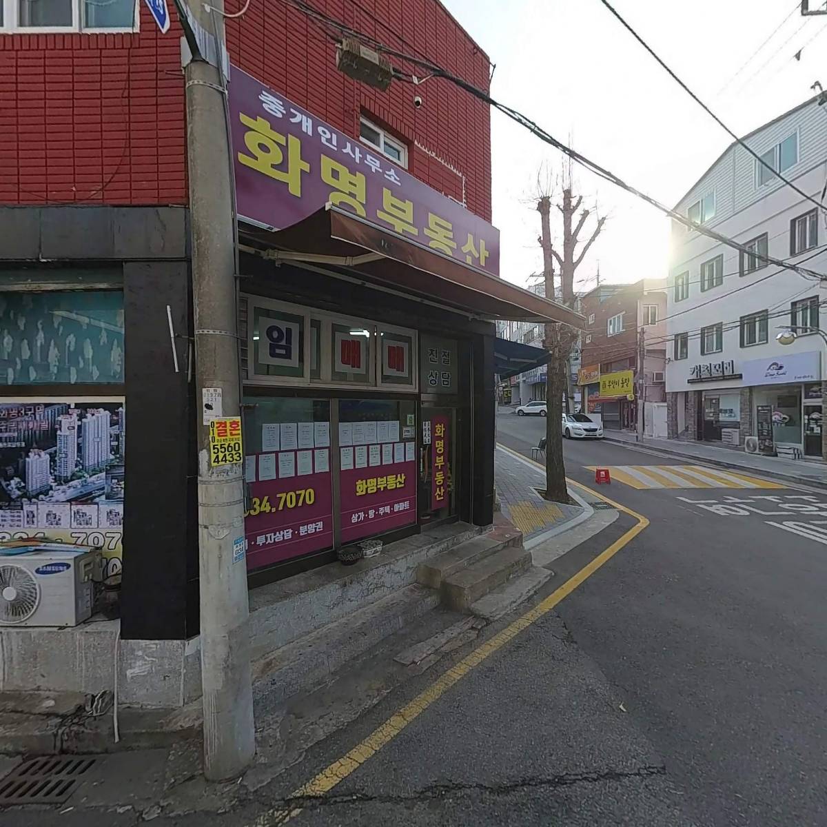 (재)원불교 부산울산교구 화명교당