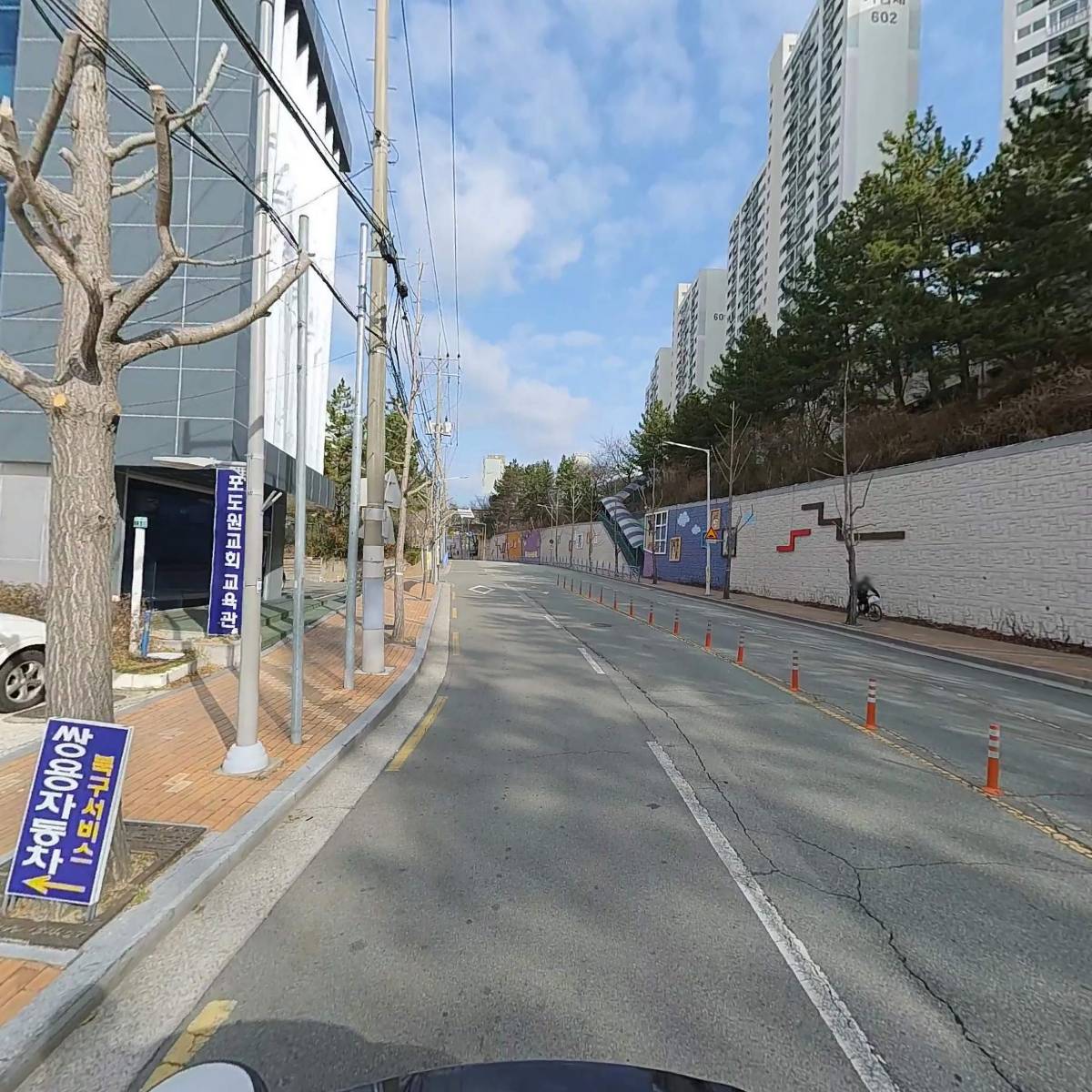 쌍용자동차북구서비스프라자_2