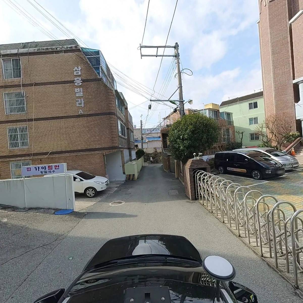 불막열삼 금곡화목점_4
