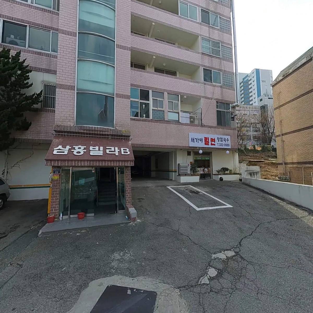 불막열삼 금곡화목점_3