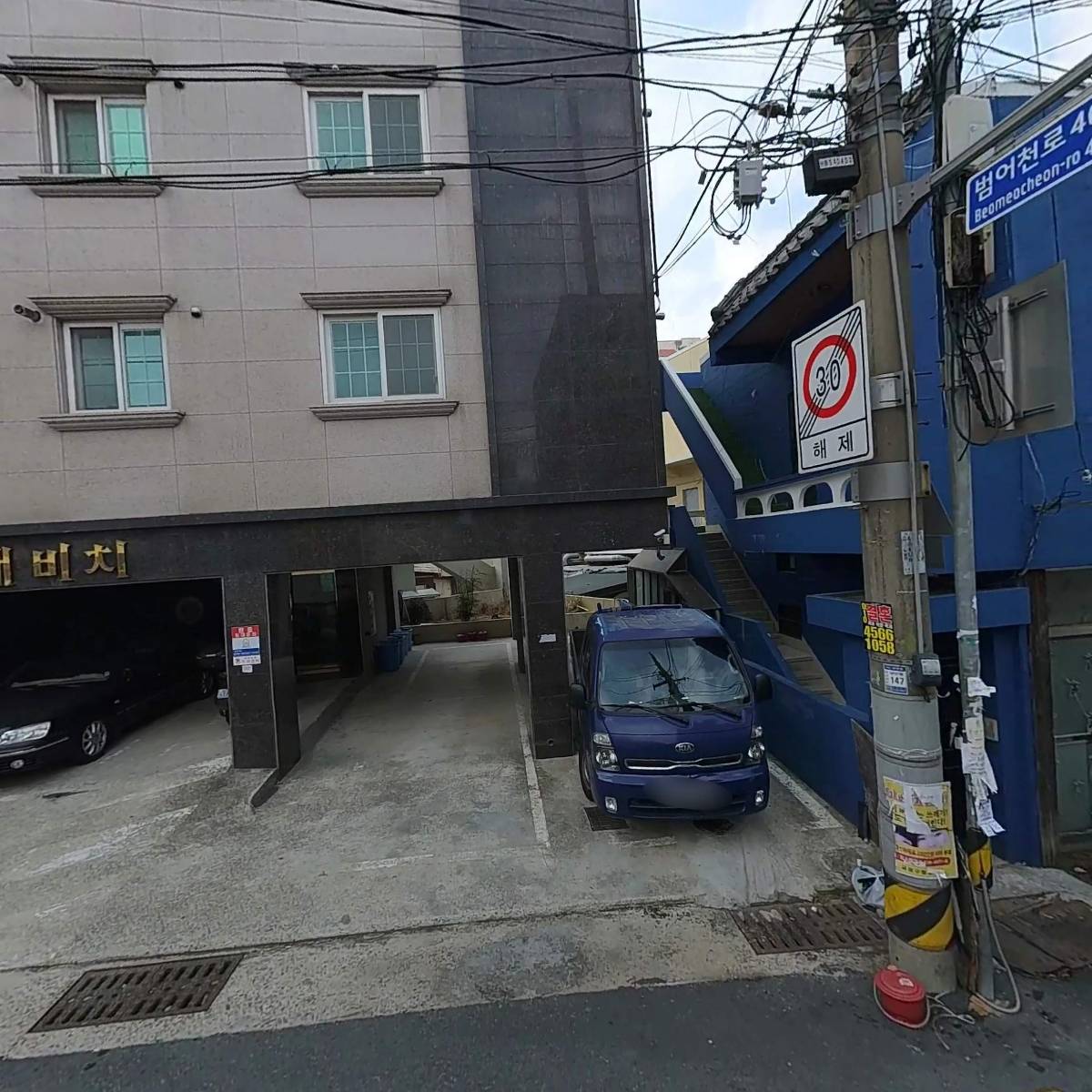나눔산업_3