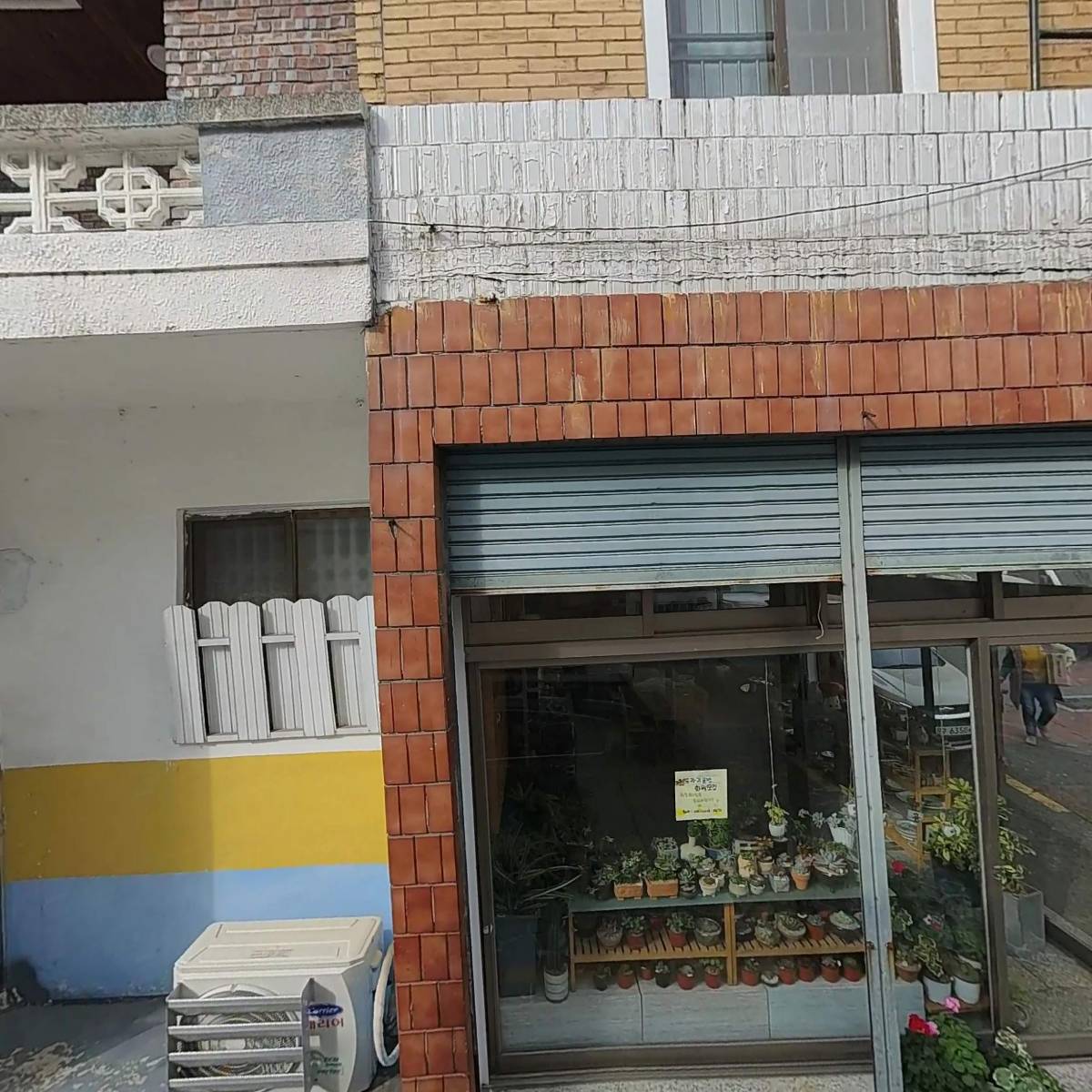 스튜디오 사본