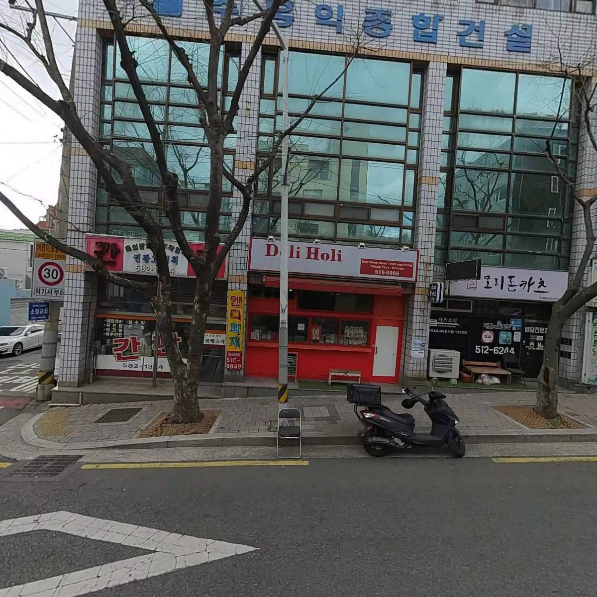 (주)청와엔지니어링