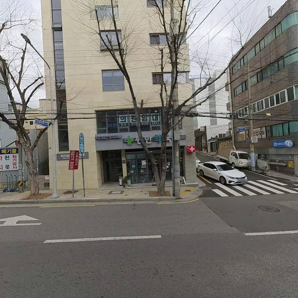 (주)청와엔지니어링_3