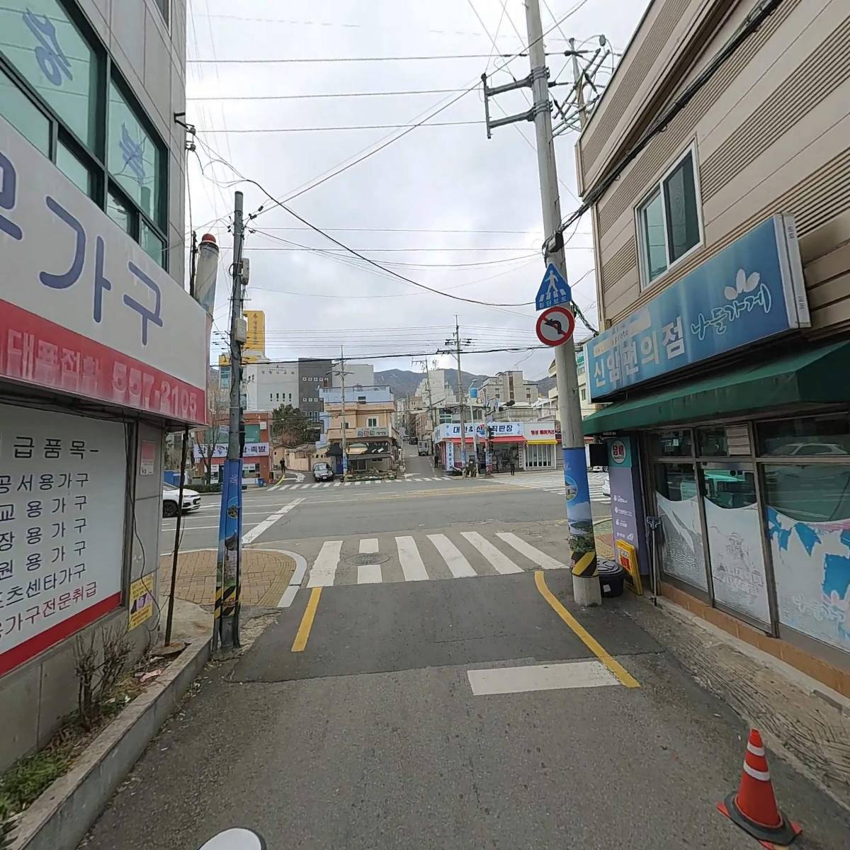 세무법인 세양_2
