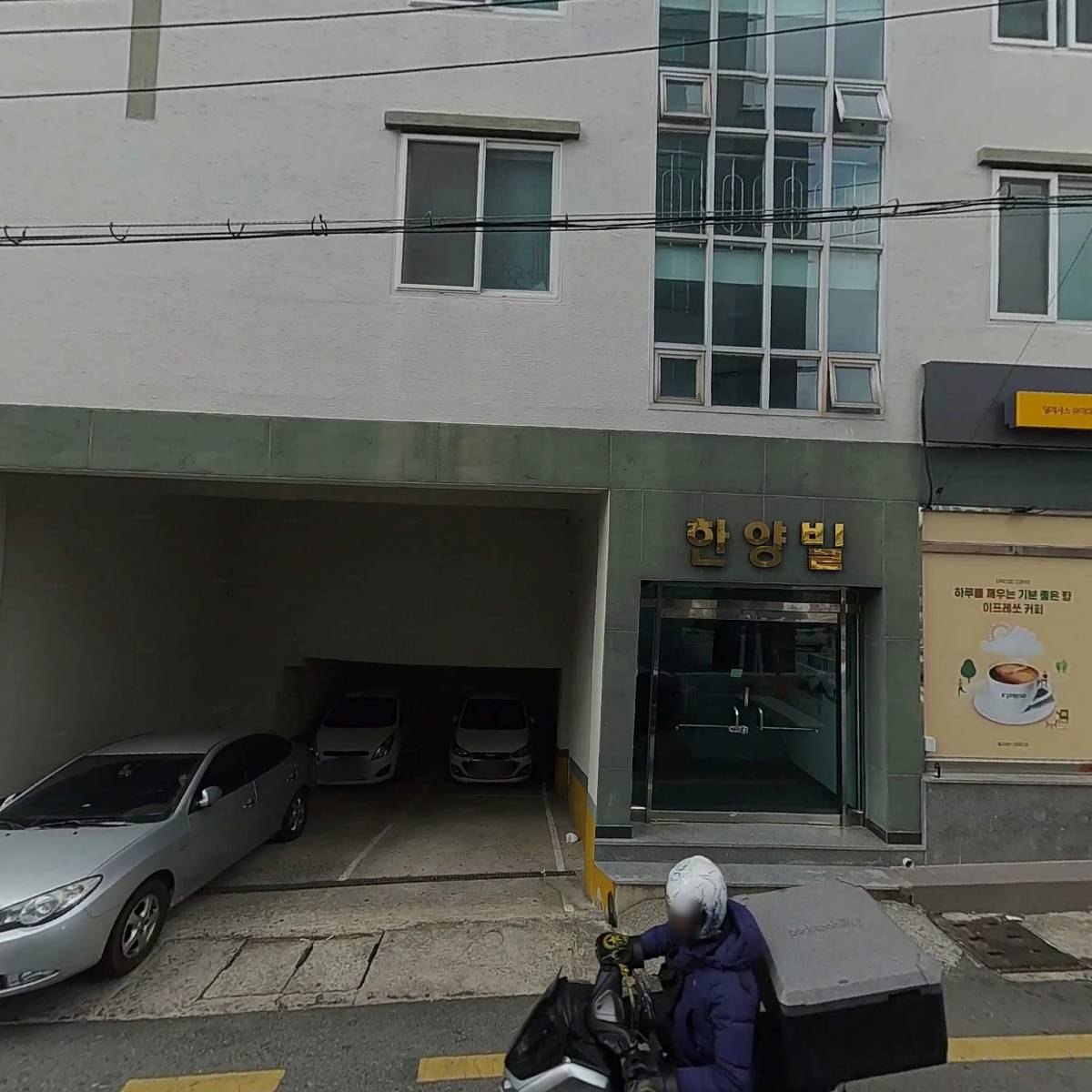 세븐일레븐부산남산럭키점_3