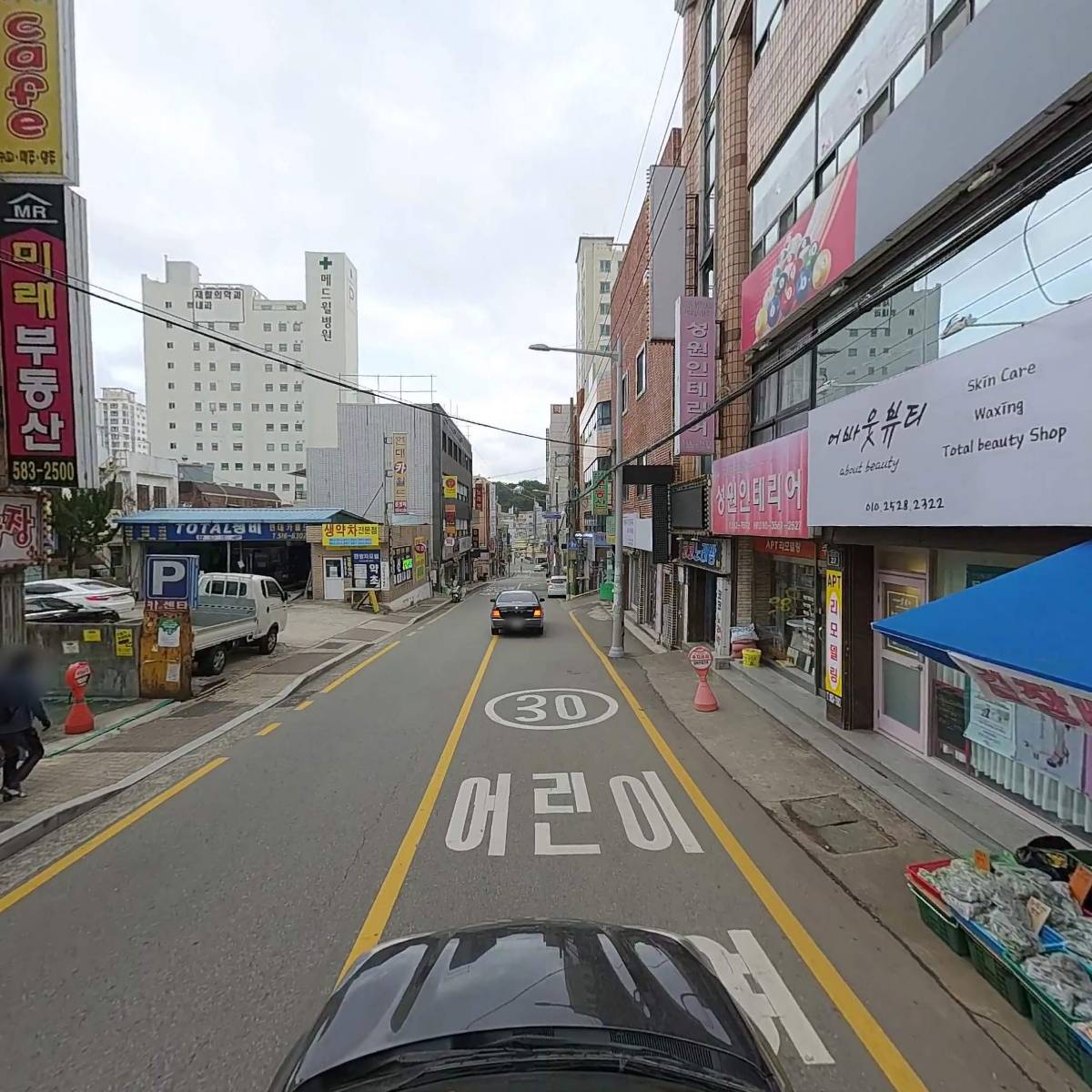 코코노래방단란주점_4