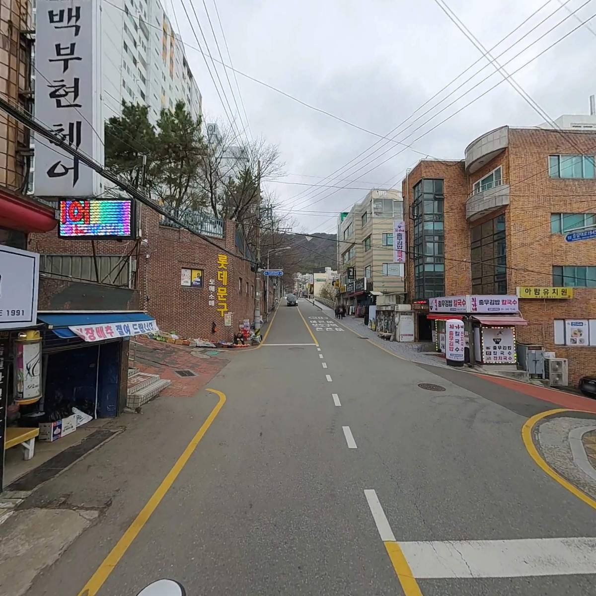 코코노래방단란주점_2