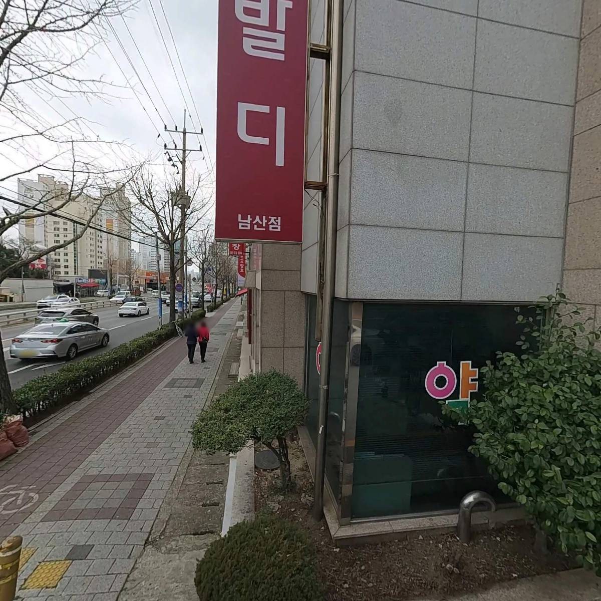 정영기내과의원