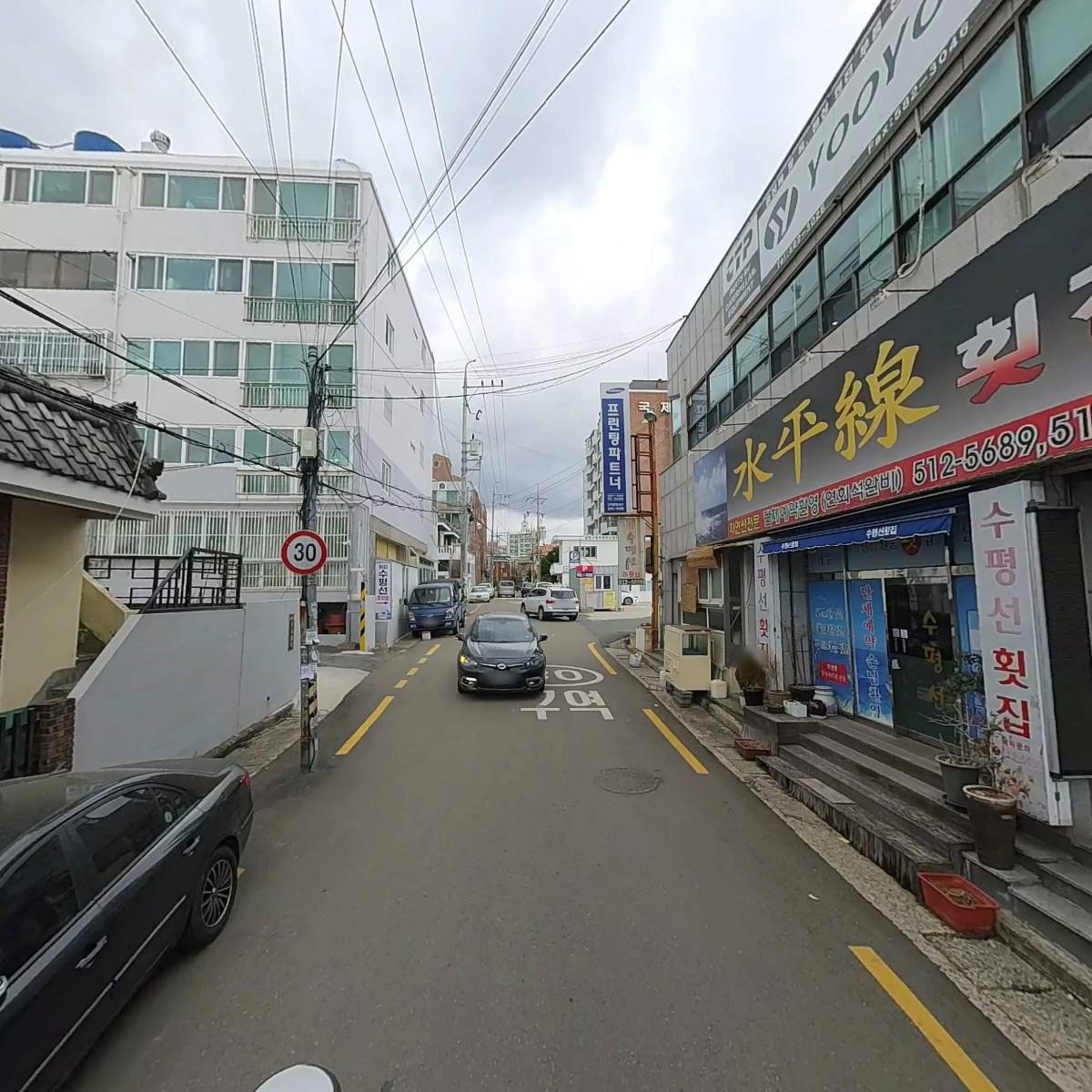 주식회사한영아이엔티_2