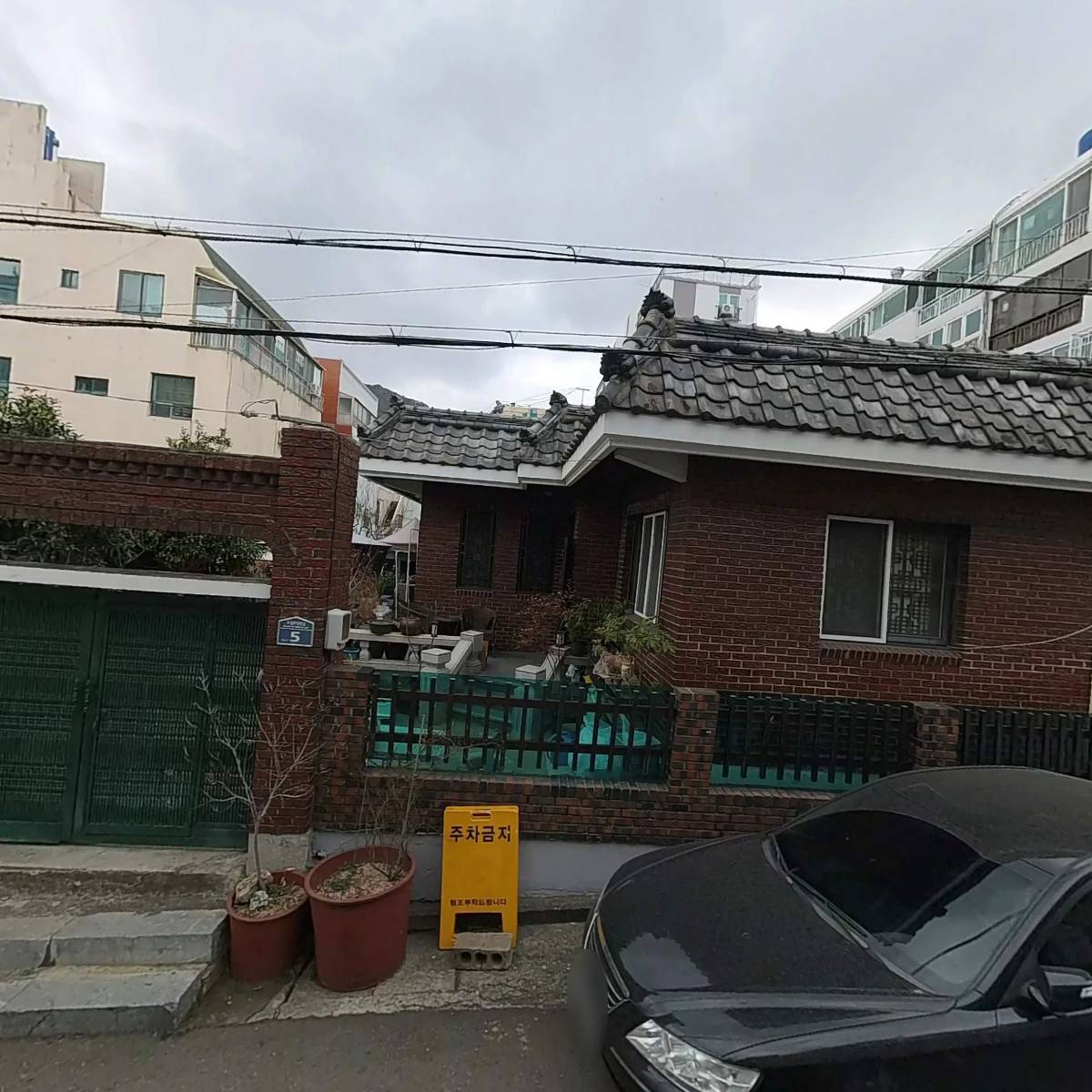 주식회사한영아이엔티