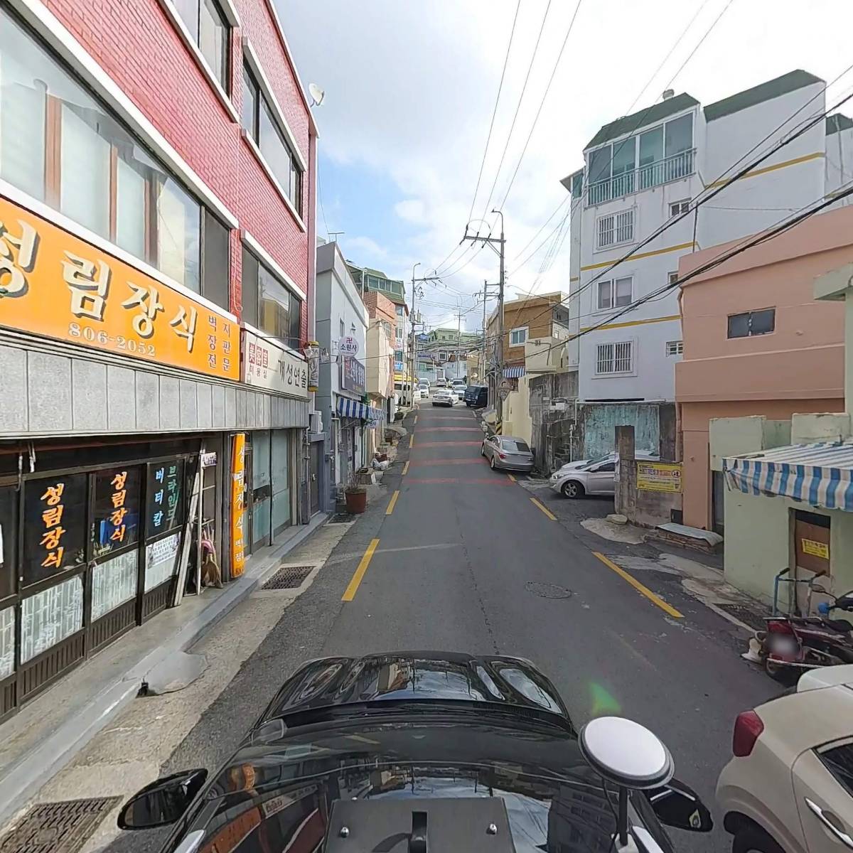 끼룩푸드_4