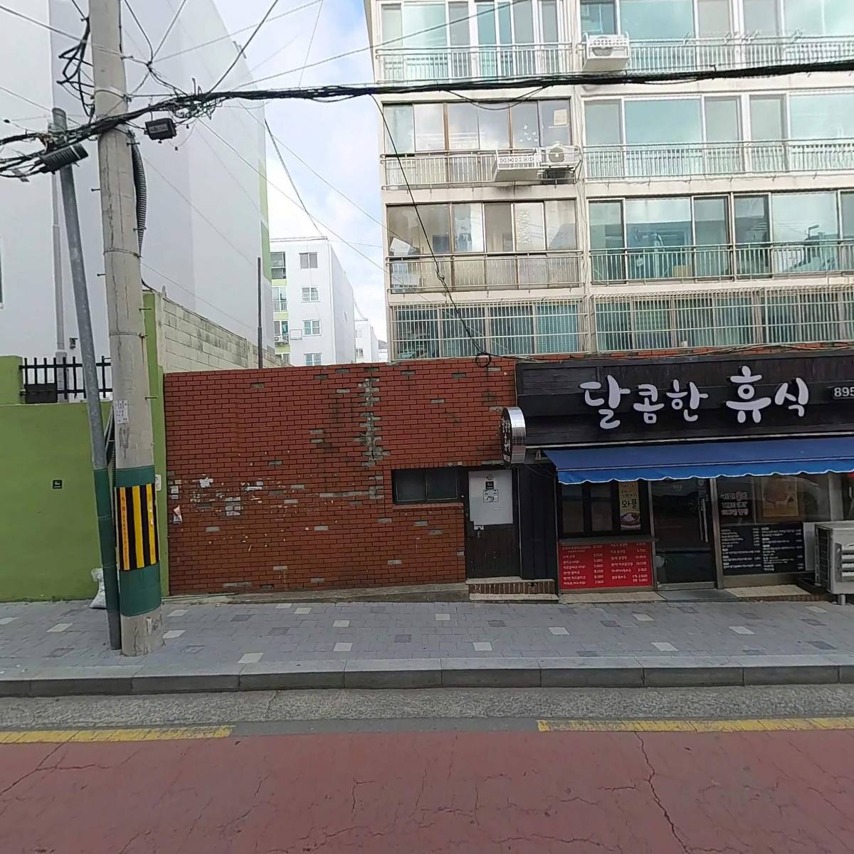 진당구장_3