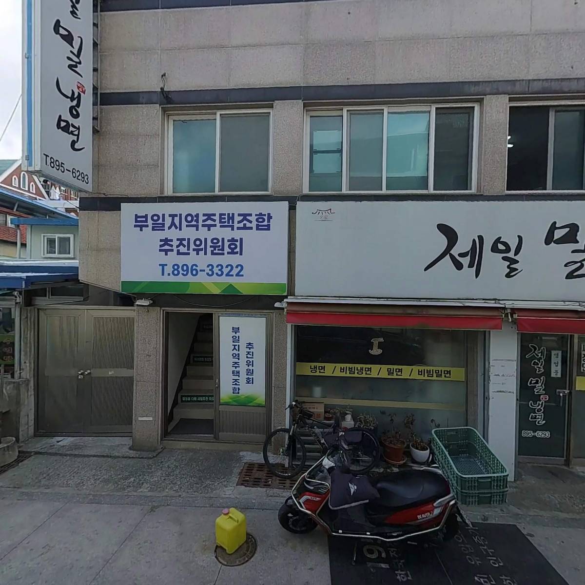 (주)유디엔씨_3