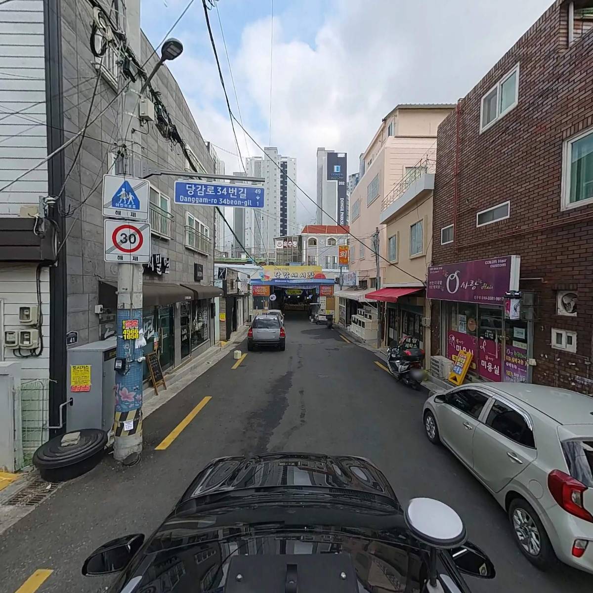 아루네일_4