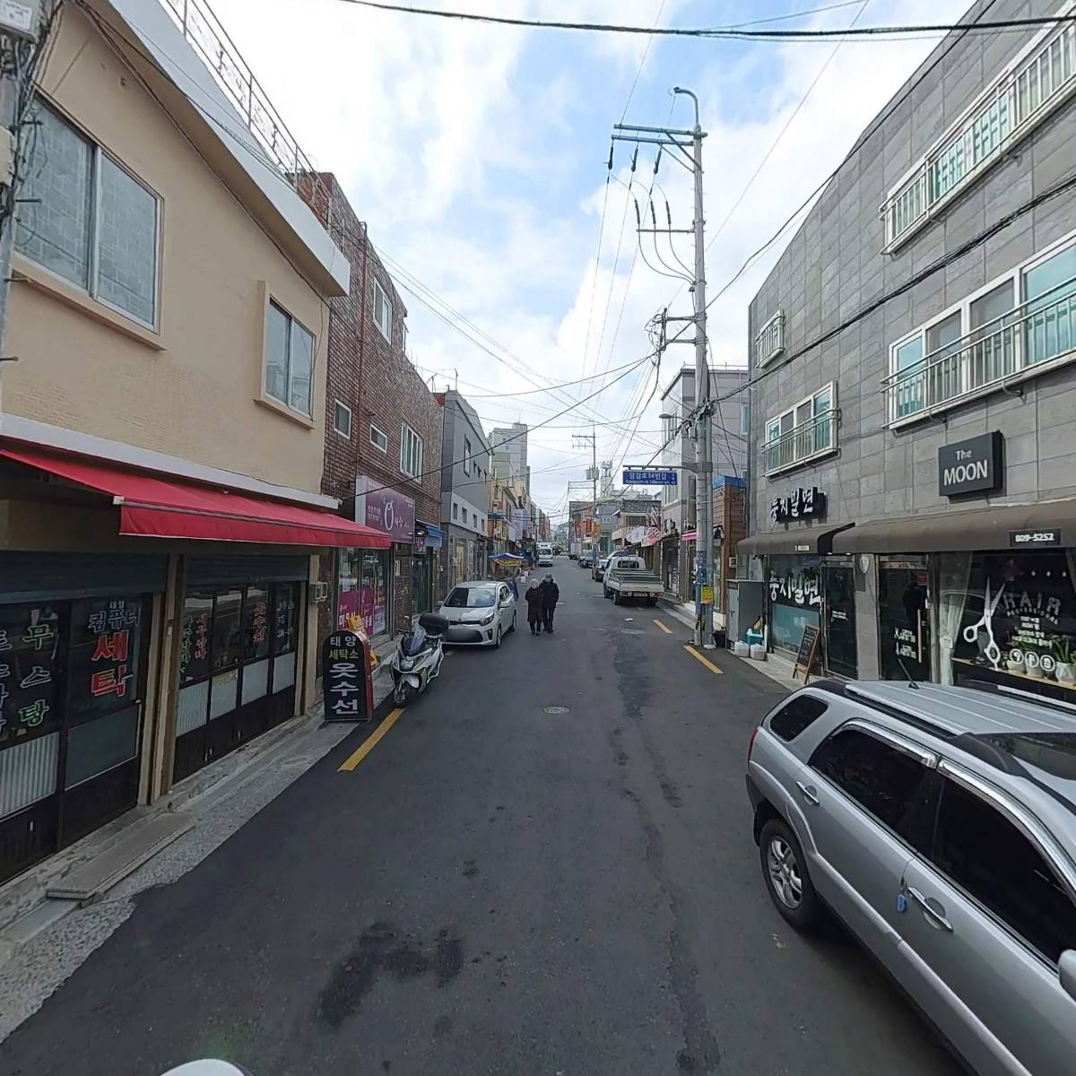 토박이텔레콤_2