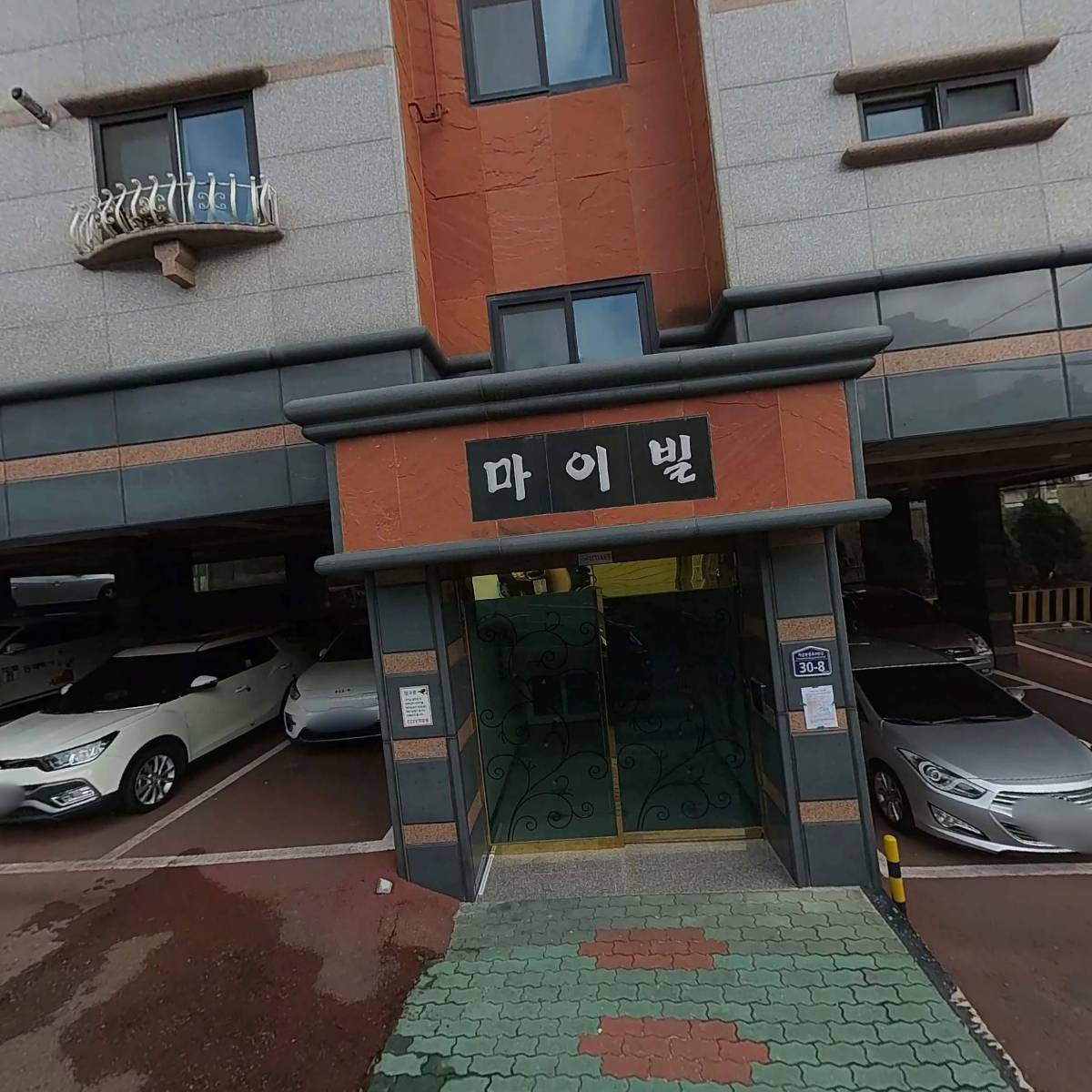 글로몬