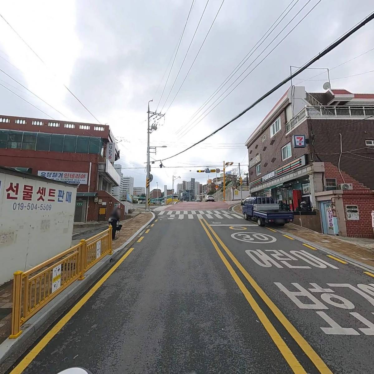 진설하로직스_2