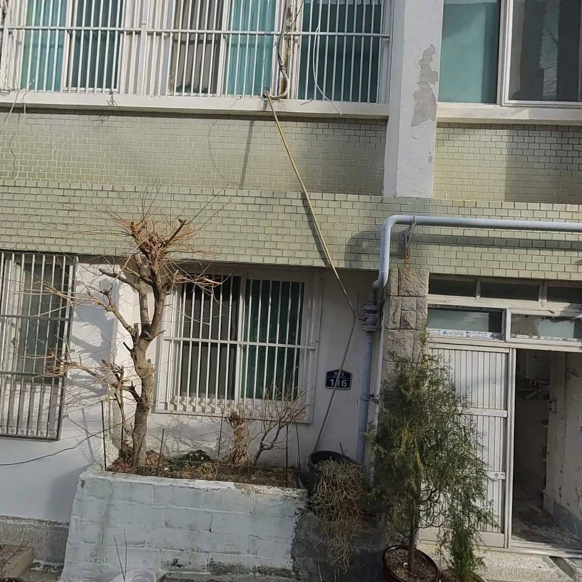 하트만인터내셔널