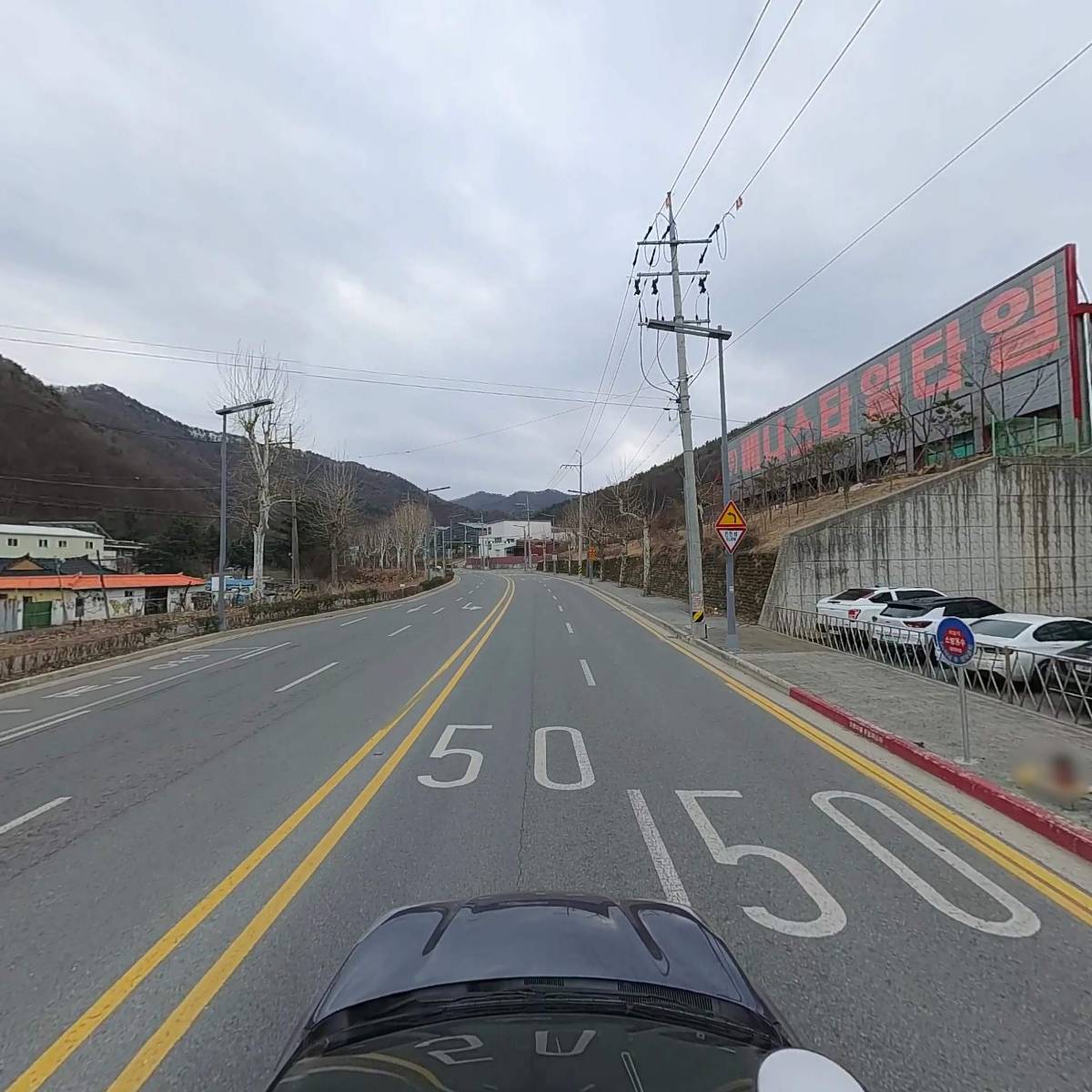 주식회사 미코_4