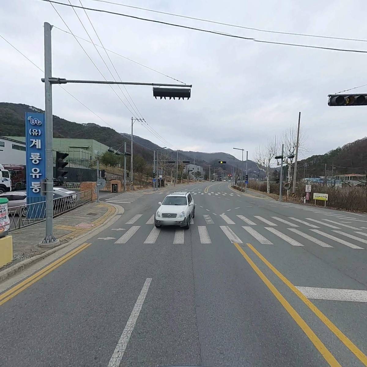 주식회사 미코_2