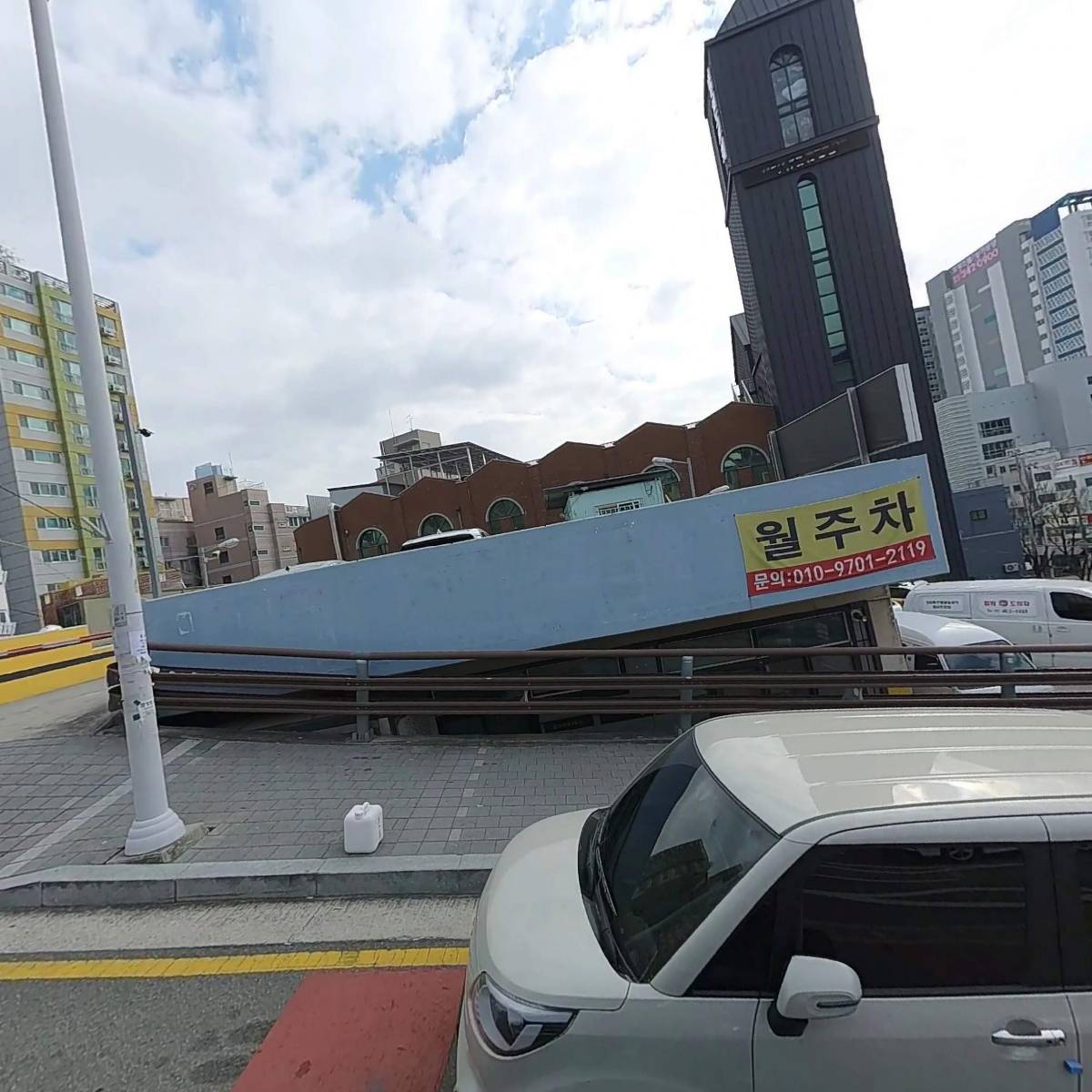 혜성