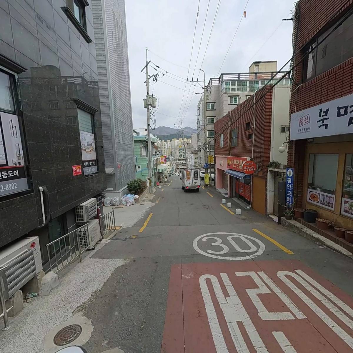 동근이숯불두마리치킨개금점_2
