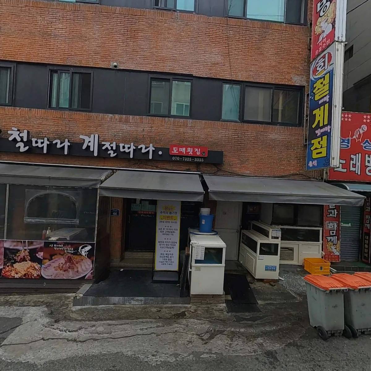 (주)승민_3