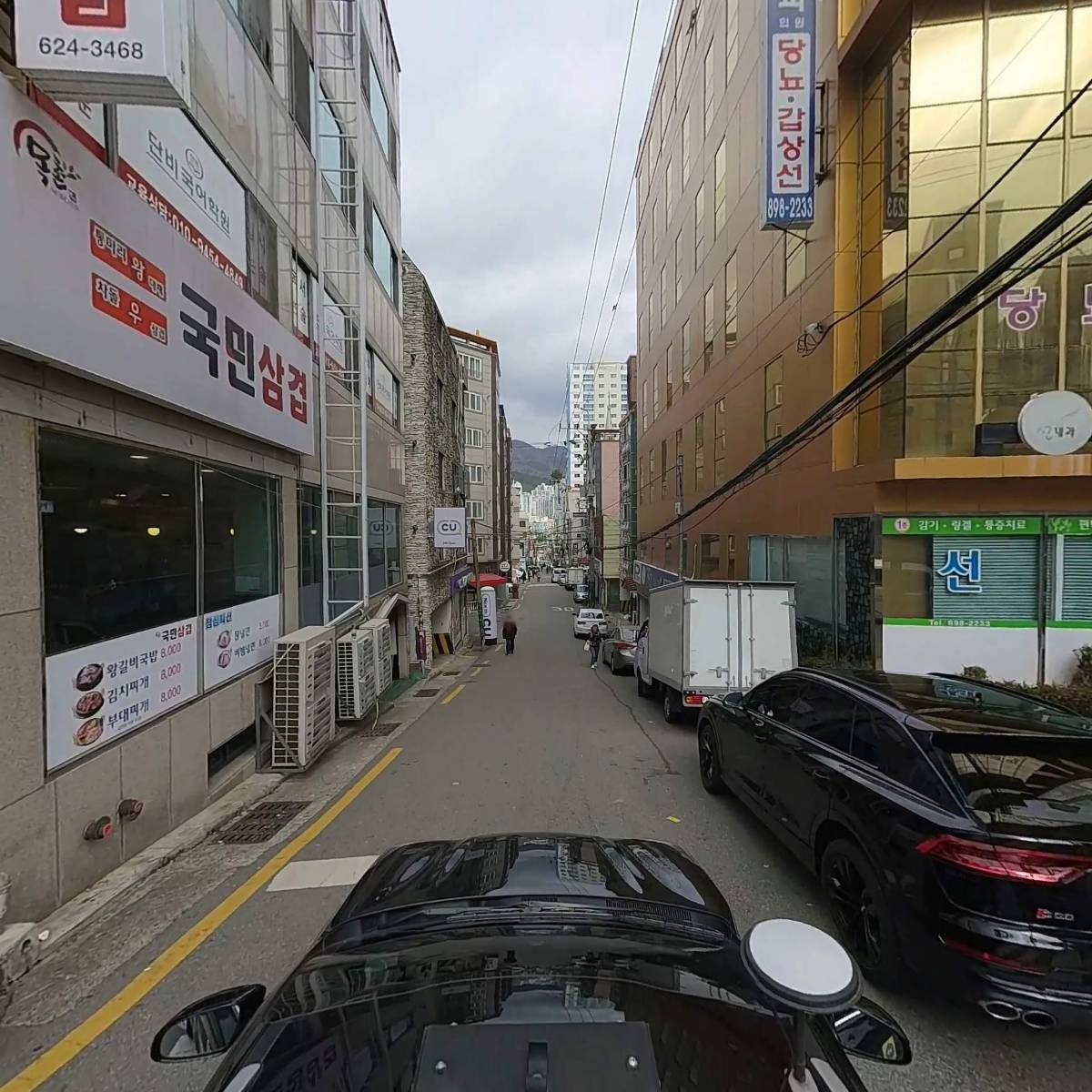 주식회사 엑스아이커뮤니케이션즈_4